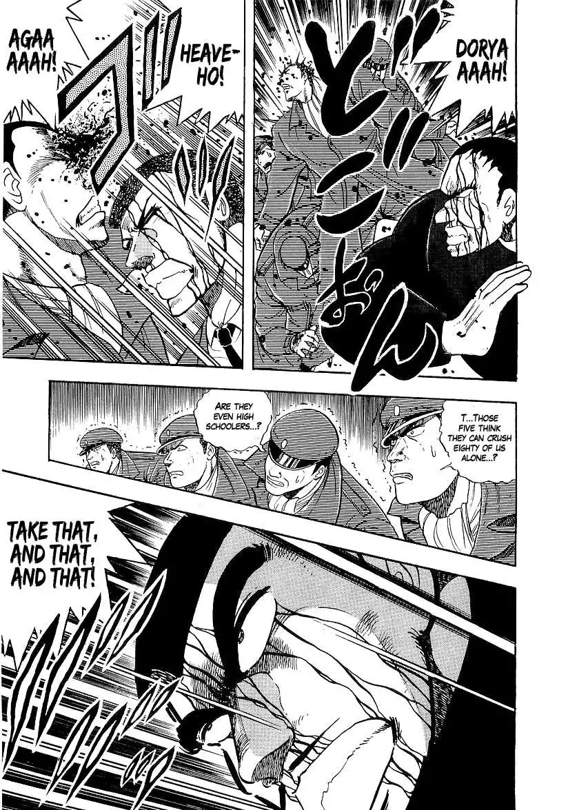 Osu!! Karate Bu Chapter 136 5